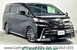 toyota vellfire 2015 -TOYOTA--Vellfire DBA-AGH30W--AGH30-0041704---TOYOTA--Vellfire DBA-AGH30W--AGH30-0041704-