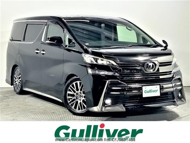 toyota vellfire 2015 -TOYOTA--Vellfire DBA-AGH30W--AGH30-0041704---TOYOTA--Vellfire DBA-AGH30W--AGH30-0041704- image 1