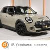 mini mini-others 2020 -BMW--BMW Mini XT20M--02M52798---BMW--BMW Mini XT20M--02M52798- image 1
