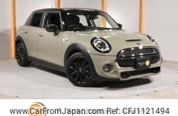 mini mini-others 2020 -BMW--BMW Mini XT20M--02M52798---BMW--BMW Mini XT20M--02M52798-