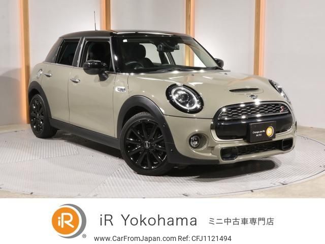 mini mini-others 2020 -BMW--BMW Mini XT20M--02M52798---BMW--BMW Mini XT20M--02M52798- image 1