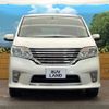 nissan serena 2011 -NISSAN--Serena DBA-FC26--FC26-037538---NISSAN--Serena DBA-FC26--FC26-037538- image 15