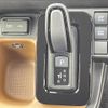 toyota sienta 2023 CFJ1851264 image 24