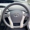 toyota prius 2013 -TOYOTA--Prius DAA-ZVW30--ZVW30-5650655---TOYOTA--Prius DAA-ZVW30--ZVW30-5650655- image 22