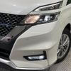 nissan serena 2019 -NISSAN--Serena GC27--040042---NISSAN--Serena GC27--040042- image 23