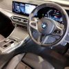 bmw 3-series 2023 CFJ1545048 image 5