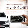 toyota crown 2005 quick_quick_DBA-GRS180_GRS180-0027734 image 19