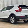 volvo xc40 2021 quick_quick_5AA-XB420TXCM_YV1XZK9MDN2678917 image 16