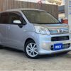 daihatsu move 2021 -DAIHATSU--Move 5BA-LA150S--LA150S-2102639---DAIHATSU--Move 5BA-LA150S--LA150S-2102639- image 4