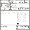 daihatsu thor 2022 quick_quick_5BA-M900S_1000946 image 21
