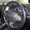 nissan skyline 2014 -NISSAN--Skyline HV37-204580---NISSAN--Skyline HV37-204580- image 6