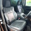 toyota alphard 2018 -TOYOTA--Alphard DBA-GGH30W--GGH30-0029243---TOYOTA--Alphard DBA-GGH30W--GGH30-0029243- image 12