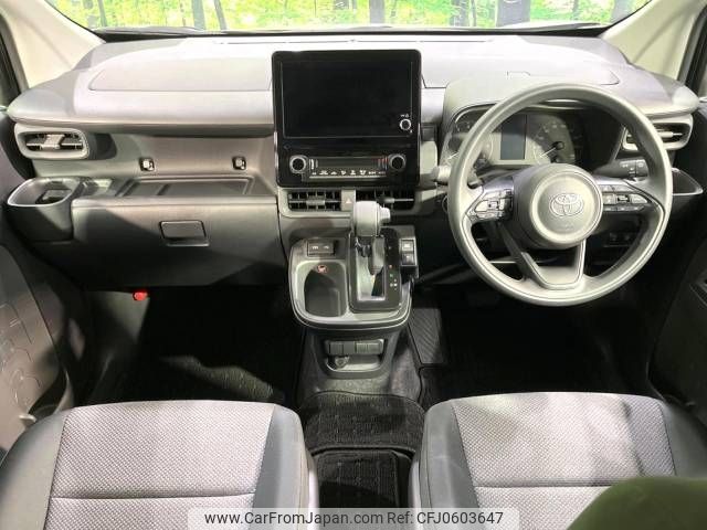 toyota sienta 2023 -TOYOTA--Sienta 5BA-MXPC10G--MXPC10-1038335---TOYOTA--Sienta 5BA-MXPC10G--MXPC10-1038335- image 2