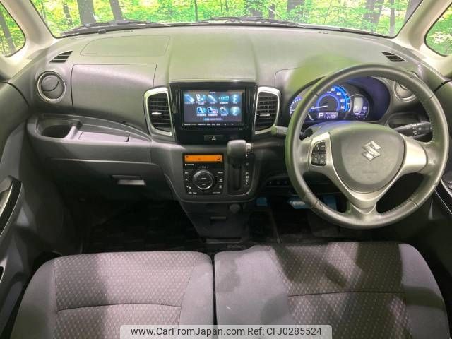 suzuki spacia 2016 -SUZUKI--Spacia DAA-MK42S--MK42S-613346---SUZUKI--Spacia DAA-MK42S--MK42S-613346- image 2