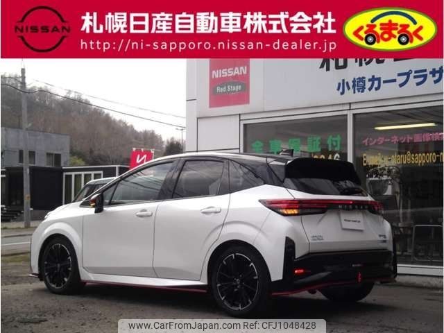nissan aura 2024 -NISSAN--AURA 6AA-FSNE13--FSNE13-593***---NISSAN--AURA 6AA-FSNE13--FSNE13-593***- image 2