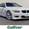 bmw 3-series 2010 -BMW--BMW 3 Series ABA-WL35--WBAWL72000PZ85007---BMW--BMW 3 Series ABA-WL35--WBAWL72000PZ85007- image 1