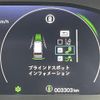 honda stepwagon 2024 CFJ1625546 image 19