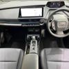 toyota prius 2023 -TOYOTA--Prius 6AA-MXWH60--MXWH60-4053858---TOYOTA--Prius 6AA-MXWH60--MXWH60-4053858- image 2