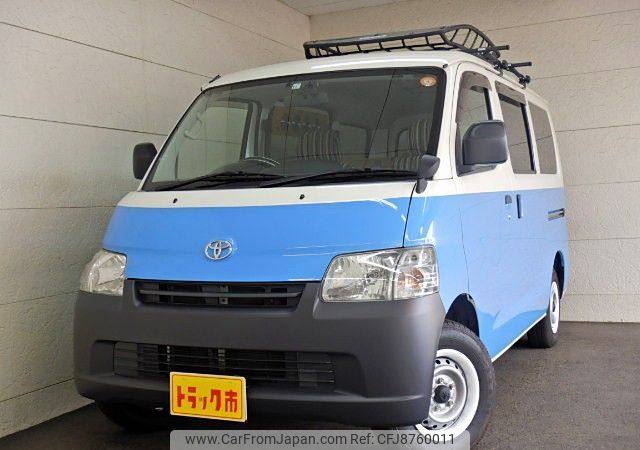 toyota townace-van 2017 REALMOTOR_N9022030204F-90 image 1