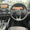 audi q2 2019 -AUDI--Audi Q2 ABA-GACHZ--WAUZZZGA4KA086228---AUDI--Audi Q2 ABA-GACHZ--WAUZZZGA4KA086228- image 18