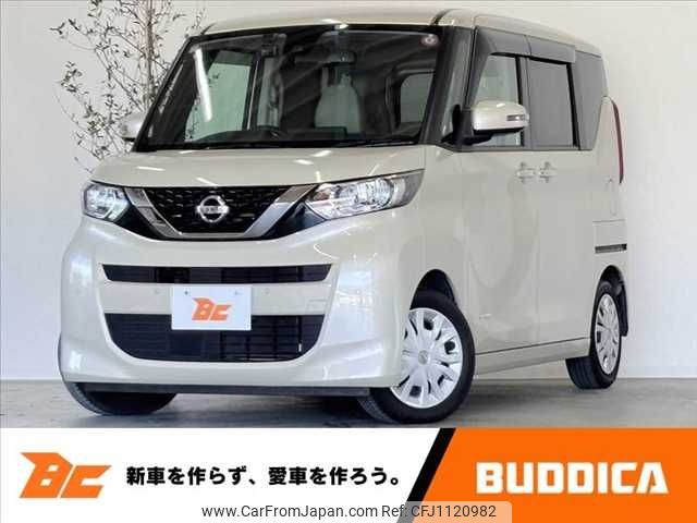 nissan roox 2020 -NISSAN--Roox 5AA-B44A--B44A-0050448---NISSAN--Roox 5AA-B44A--B44A-0050448- image 1