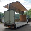 isuzu forward 2018 GOO_NET_EXCHANGE_0403477A30250604W001 image 13