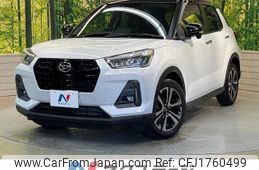 daihatsu rocky 2019 CFJ1760499