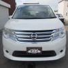 nissan serena 2016 -NISSAN 【名変中 】--Serena NC26--026420---NISSAN 【名変中 】--Serena NC26--026420- image 24