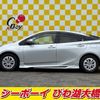 toyota prius 2018 -TOYOTA--Prius ZVW50--6121104---TOYOTA--Prius ZVW50--6121104- image 18