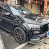 mercedes-benz gls-class 2020 CFJ1820253 image 3