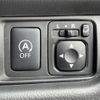 nissan dayz 2015 -NISSAN--DAYZ DBA-B21W--B21W-0234663---NISSAN--DAYZ DBA-B21W--B21W-0234663- image 7