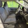 nissan dayz 2019 CFJ1639624 image 8