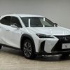 lexus ux 2021 -LEXUS--Lexus UX 6AA-MZAH10--MZAH10-2106626---LEXUS--Lexus UX 6AA-MZAH10--MZAH10-2106626- image 14