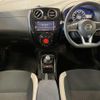 nissan note 2020 CFJ1594338 image 2