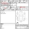 toyota regiusace-van 2010 quick_quick_LDF-KDH201V_KDH201-5006266 image 5