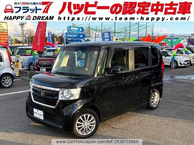 honda n-box 2018 -HONDA 【名変中 】--N BOX JF3--1173772---HONDA 【名変中 】--N BOX JF3--1173772- image 1