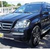 mercedes-benz gl-class 2012 -MERCEDES-BENZ 【野田 301ﾅ8985】--Benz GL Class 164886--WDC1648861A793683---MERCEDES-BENZ 【野田 301ﾅ8985】--Benz GL Class 164886--WDC1648861A793683- image 29