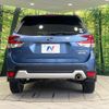 subaru forester 2020 CFJ1740931 image 16