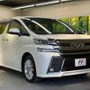 toyota vellfire 2016 -TOYOTA--Vellfire DBA-AGH30W--AGH30-0095210---TOYOTA--Vellfire DBA-AGH30W--AGH30-0095210- image 18