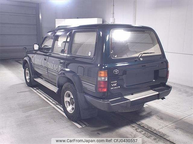 toyota land-cruiser 1995 -TOYOTA--Land Cruiser HDJ81V-0058555---TOYOTA--Land Cruiser HDJ81V-0058555- image 2