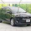 toyota sienta 2016 -TOYOTA--Sienta DAA-NHP170G--NHP170-7053317---TOYOTA--Sienta DAA-NHP170G--NHP170-7053317- image 19