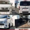 toyota hiace-van 2014 quick_quick_CBF-TRH200V_TRH200-0208652 image 8