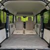 nissan clipper-van 2024 CFJ1741776 image 10