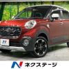 toyota pixis-joy 2016 CFJ1832634 image 1