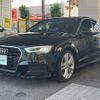 audi a3 2020 CFJ1626627 image 19