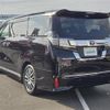 toyota vellfire 2017 -TOYOTA--Vellfire DBA-AGH30W--AGH30-0145239---TOYOTA--Vellfire DBA-AGH30W--AGH30-0145239- image 15