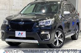 subaru forester 2020 -SUBARU--Forester 5AA-SKE--SKE-033470---SUBARU--Forester 5AA-SKE--SKE-033470-