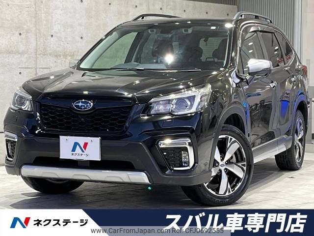 subaru forester 2020 -SUBARU--Forester 5AA-SKE--SKE-033470---SUBARU--Forester 5AA-SKE--SKE-033470- image 1