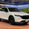 mazda cx-5 2022 -MAZDA--CX-5 3DA-KF2P--KF2P-551115---MAZDA--CX-5 3DA-KF2P--KF2P-551115- image 17