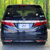 honda odyssey 2016 -HONDA--Odyssey DAA-RC4--RC4-1012180---HONDA--Odyssey DAA-RC4--RC4-1012180- image 17